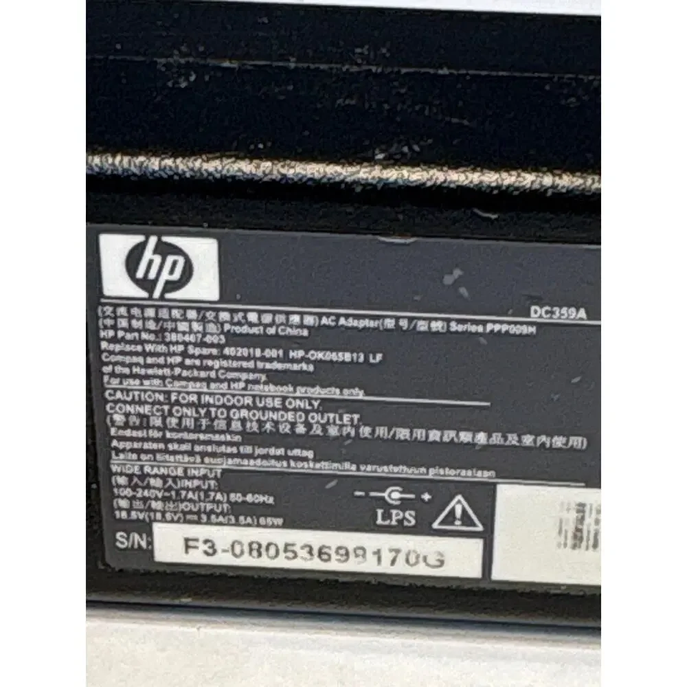 AC Adapter Power Supply Cord Charger for HP dc359a